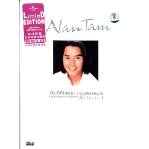 狂揉捏扒开纲手❌3d动漫
