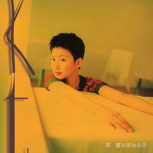 狂揉捏扒开纲手❌3d动漫
