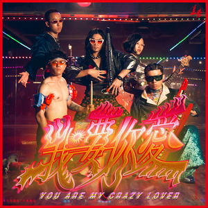 狂揉捏扒开纲手❌3d动漫
