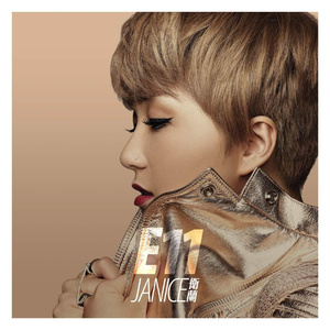 狂揉捏扒开纲手❌3d动漫
