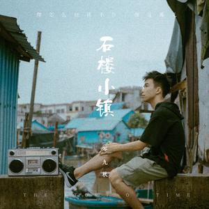 狂揉捏扒开纲手❌3d动漫
