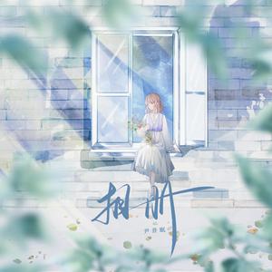 狂揉捏扒开纲手❌3d动漫
