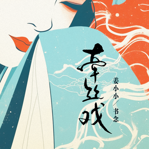 狂揉捏扒开纲手❌3d动漫
