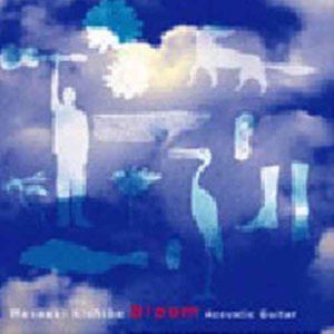 狂揉捏扒开纲手❌3d动漫
