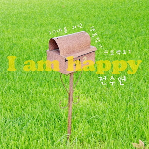 狂揉捏扒开纲手❌3d动漫
