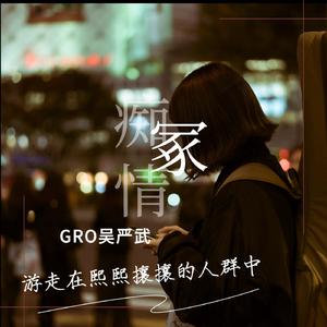 狂揉捏扒开纲手❌3d动漫
