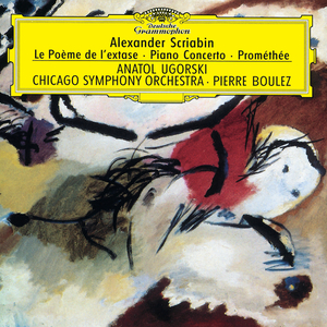 狂揉捏扒开纲手❌3d动漫
