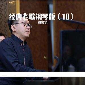 狂揉捏扒开纲手❌3d动漫
