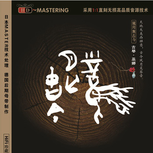 狂揉捏扒开纲手❌3d动漫
