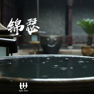 狂揉捏扒开纲手❌3d动漫
